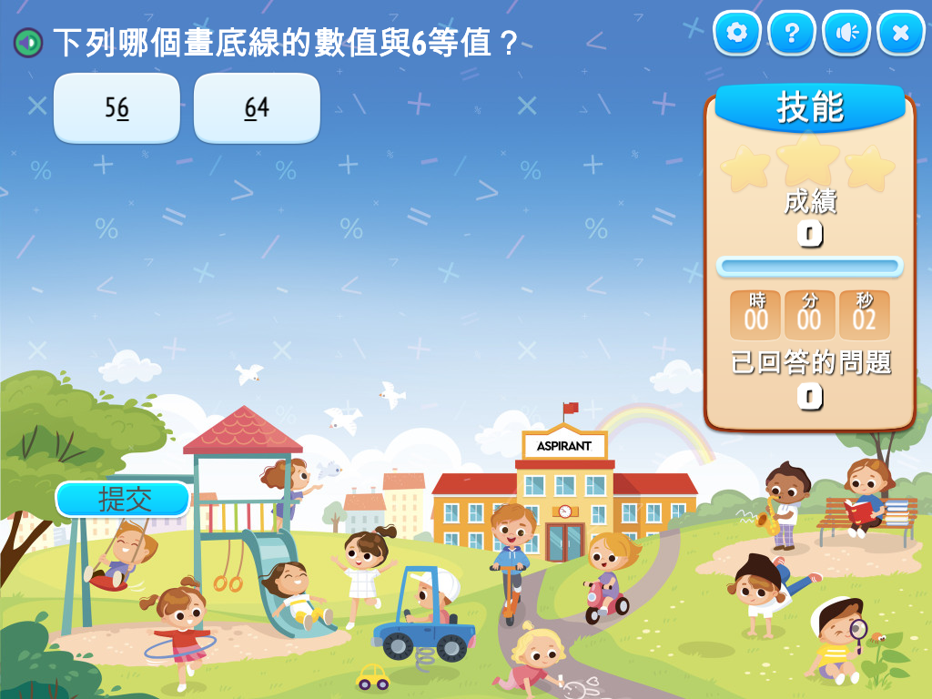 course image