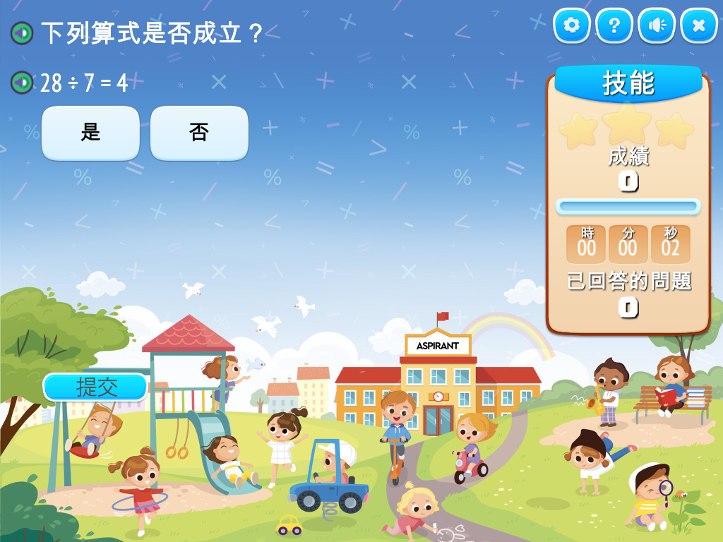 course image