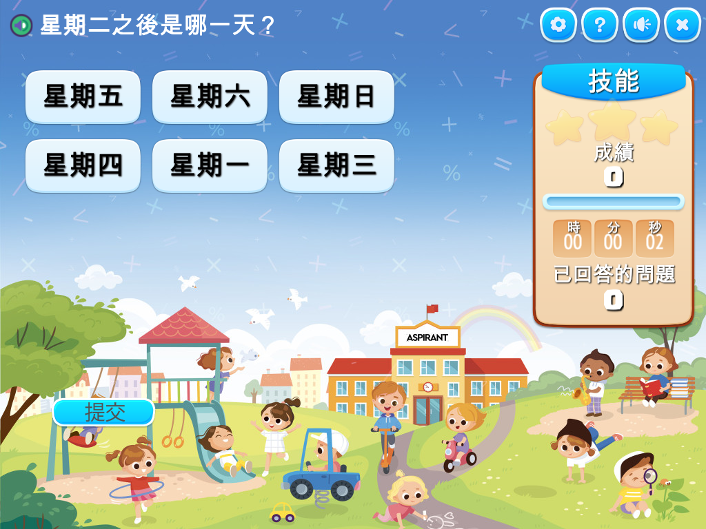 course image