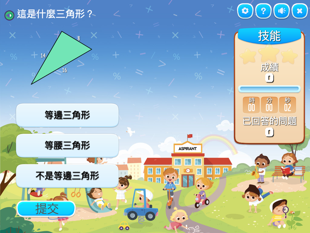course image
