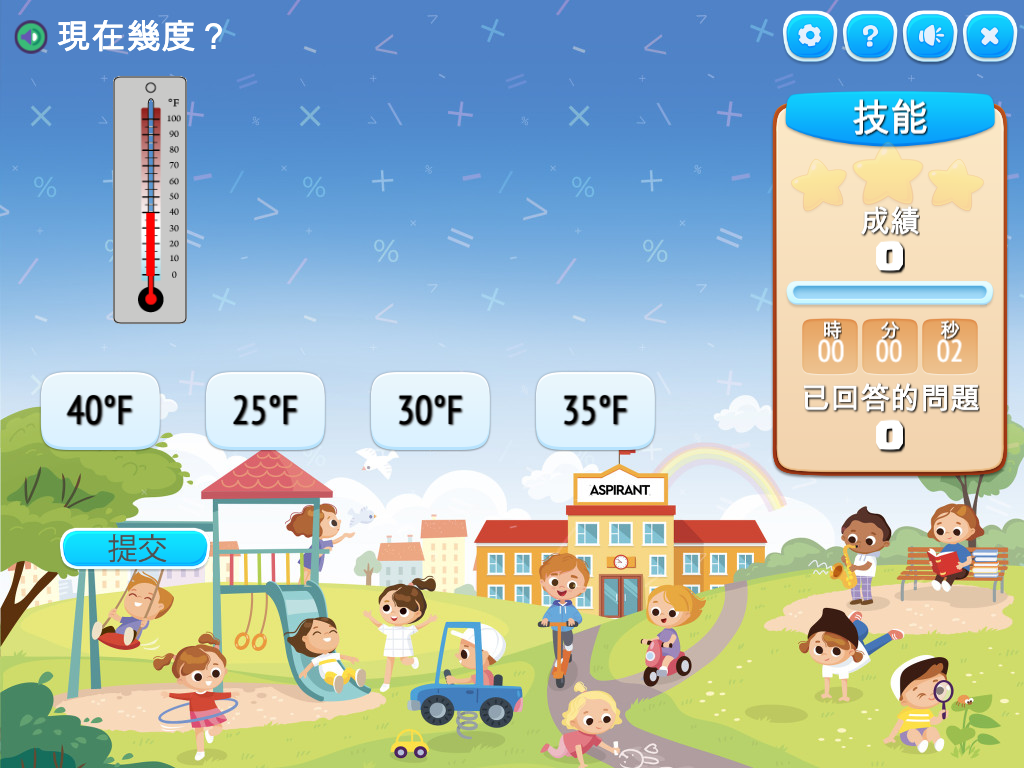course image