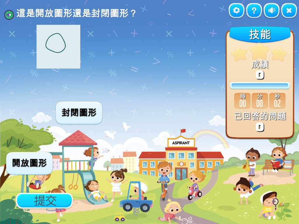 course image
