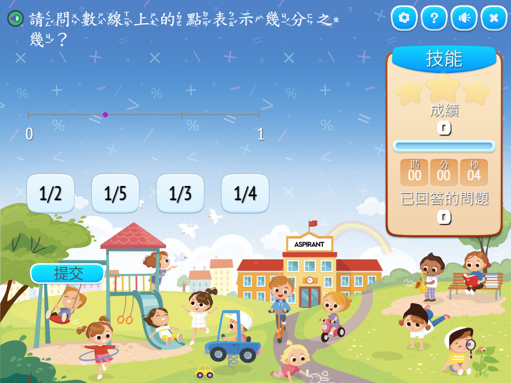 course image