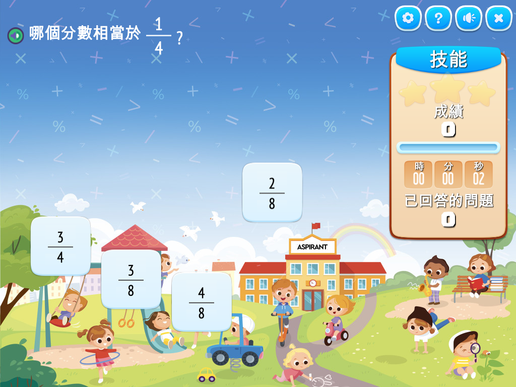 course image