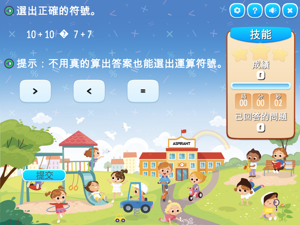 course image