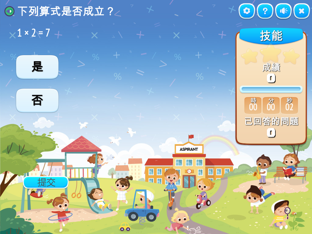 course image