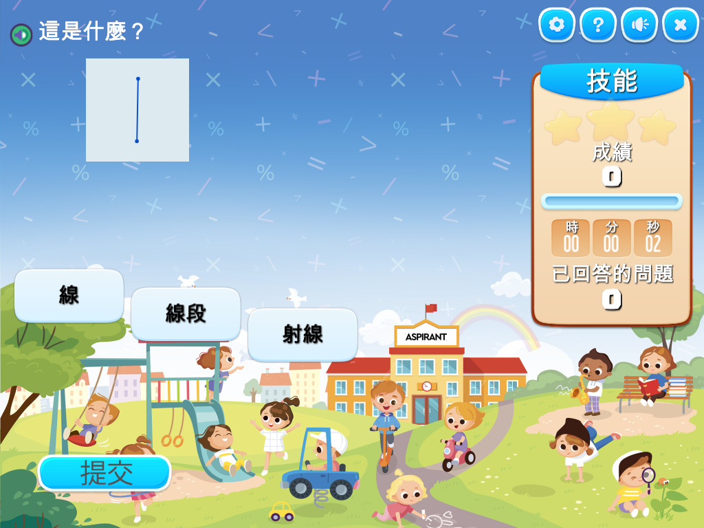 course image