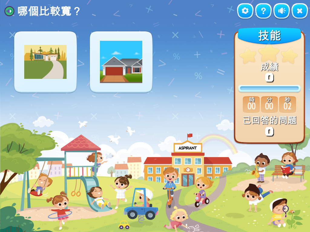 course image